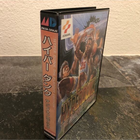 Game - Hyper Dunk: The Playoff Edition (CIB) - Genesis [JAP Import] - Picture 9 of 9